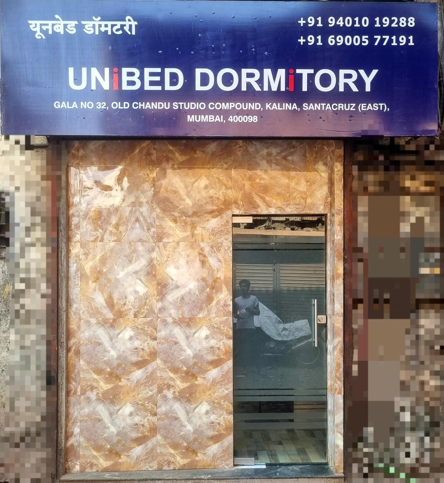 Unibed Dormitory Мумбаї Екстер'єр фото